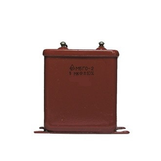 МБГП-2 1uF 1600V