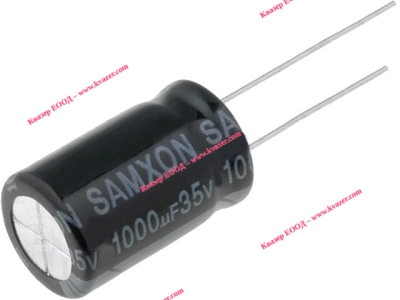 1000uF/35V 12.5x20mm 105°C Кондензатор електролитен KM1000/35 SAMXON