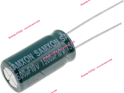 1500uF/10V 10x20mm 105°C с нисък импеданс GF1500/10 SAMXON