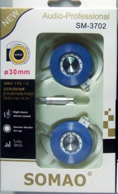 Динамични стерео-слушалки с микрофон SM-3702