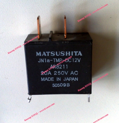 РЕЛЕ MATSUSHITA JN1A-TMP-DC12V 20A 250V N.O.