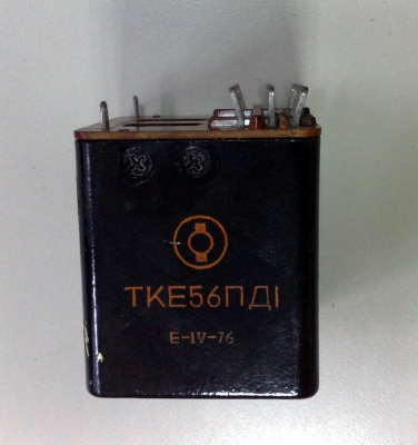 Реле ТКЕ56ПД1 27V DC, 5A, 6 превключващи вериги