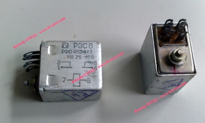 Реле РЭС-6 27VDC 100VAC/1A DPDT 2NO+2NC