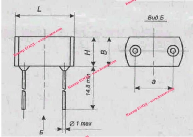 Ценеров диод КС520В 20V 5mA