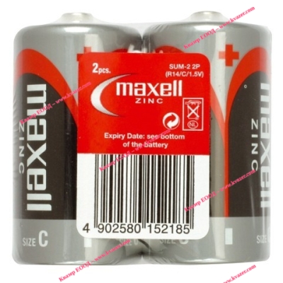 БАТЕРИЯ R14 C 1.5 V MAXELL 2бр.
