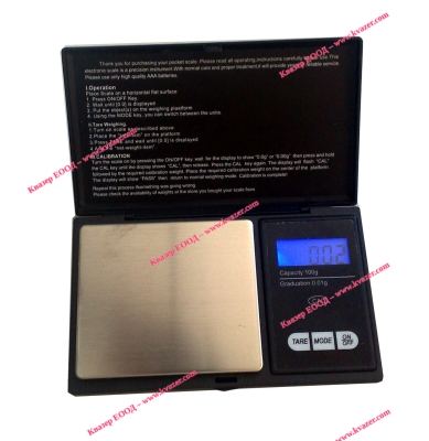 Цифрова везна 100g