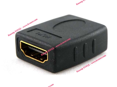 HDMI-HDMI - Адаптер, женски-женски