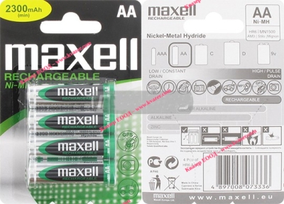 Акумулаторни батерии MAXELL R06 AA 1.2V 2300mAh NiMH 4бр.