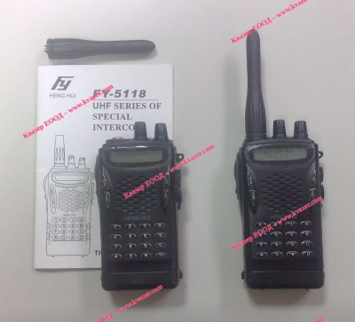 PMR446 радио станция Walkie-talkie FY-5118, к-т 2бр