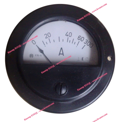 Амперметър 0-300A Е15-5 AC ф65мм