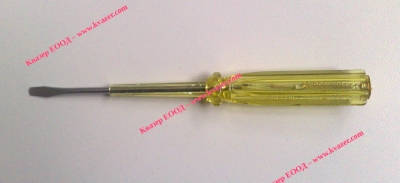 Фазомер - отвертка 100V-1000V жълт