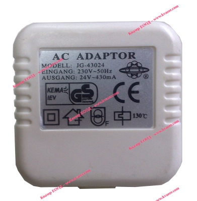 ЗАХРАНВАЩ АДАПТЕР 24VAC/430mA