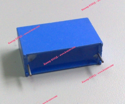 4.7uF 100V PHILIPS, неполярен кондензатор