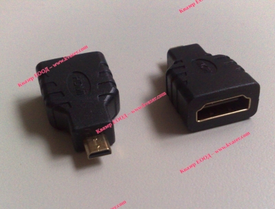 HDMI женски - micro HDMI мъжки - Адаптер
