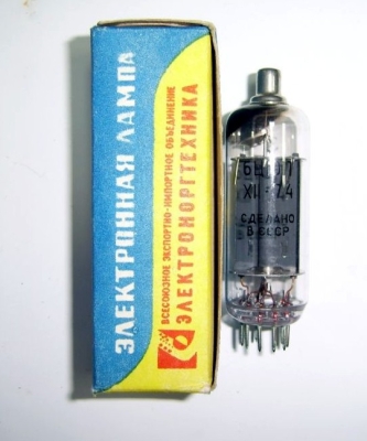 Лампа 6Ц10П