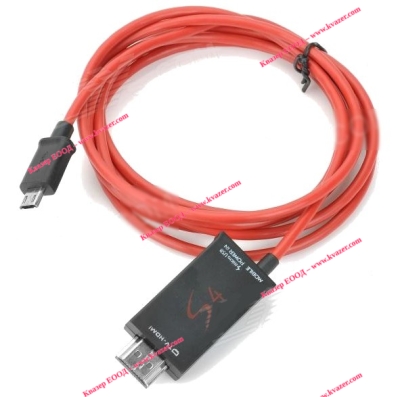 MHL Кабел micro USB към HDMI + Micro USB (женско) 2.0 м