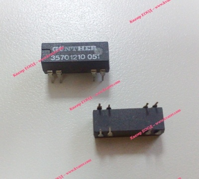 Реле GUNTHER 35701210051 5VDC