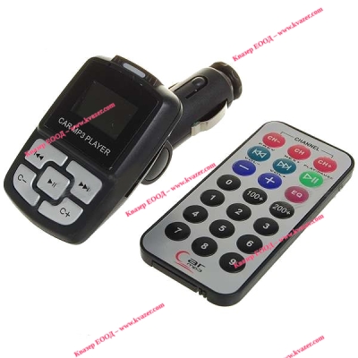 MP3 player за кола с FM-модулатор, еквалайзер и ДУ