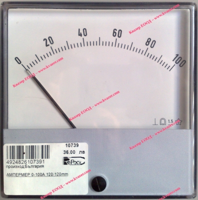 Амперметър 0-100A 120/120mm