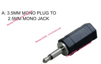 Преходник 3.5mm мъжки моно жак - 2.5mm женски моно жак