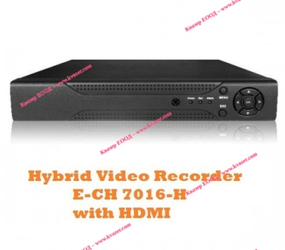 E-CH 9016-H 16 канален H.264 HVR