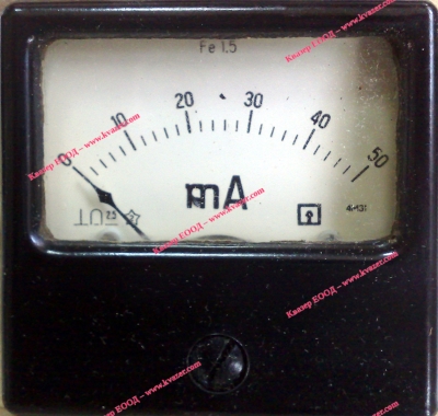 Амперметър DC 0-50mA 4М31 72/72mm