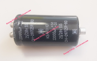 KEA-II-10 22000uF 25V/28V