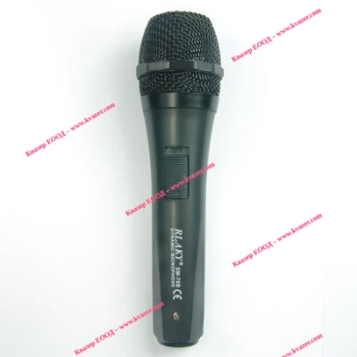 Микрофон RLAKY SM-78B