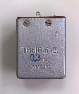 Реле ТВЕ101Б-2с