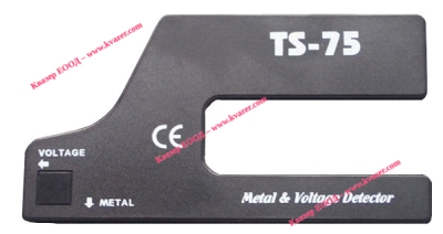Детектор за метал TS75