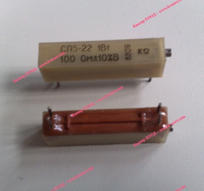 Многооборотен тример потенциометър СП5-22-1Вт 100 ohm 1W 10%