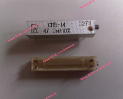 Многооборотен тример потенциометър СП5-14-1Вт 47 ohm 1W 10%