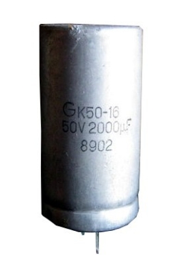 К50-16 2000uF/50V