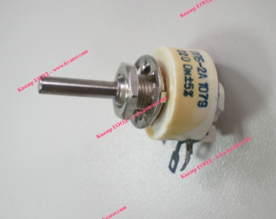 Потенциометър жичен порцелан ППБ-2А 1079 220 ohm ±5%