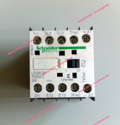 КОНТАКТОР Schneider Electric LP4K0610BW3 24V