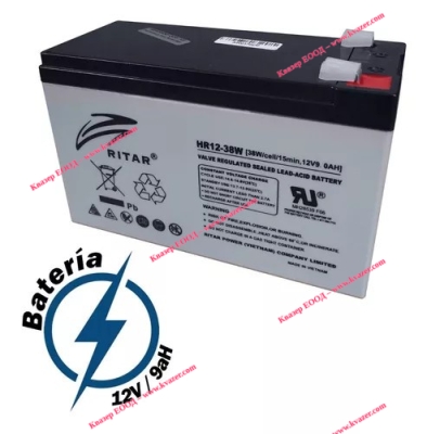 АКУМУЛАТОР RITAR HR-38W F2 12V/9Ah 151/65/94mm