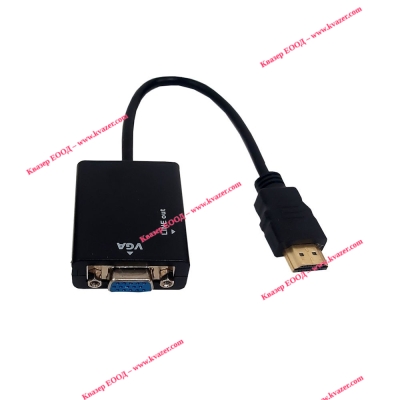Конвертор HDMI към VGA