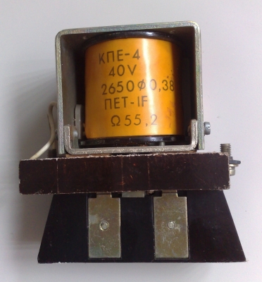 КОНТАКТОР КПЕ-4, 80V 63A