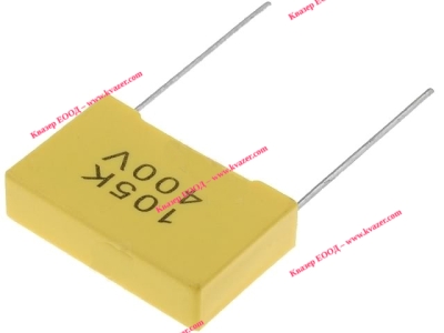 1uF 400V полиестерен, растер 22,5mm