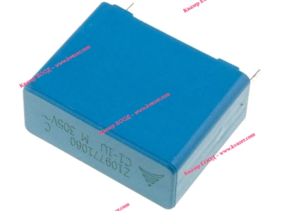 1uF 305V полиестерен, X2, противосмутителен, растер 22,5mm