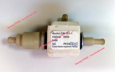 Помпа за кафемашина CM-T01-1 34W
