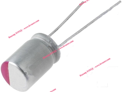 1500uF 6.3V  ESR 10 mohm
