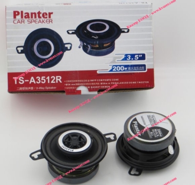Автоговорители TS-A3512R 3.5", 4 ohm, 2бр.