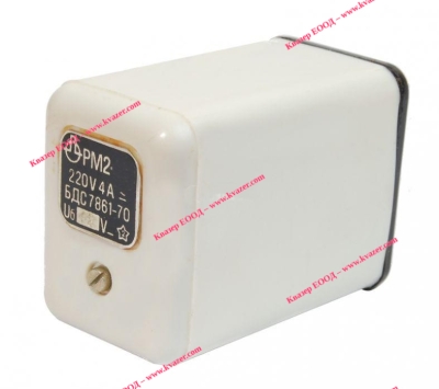 Реле РМ2 бобина 60VDC, DPDT 4A 220VAC