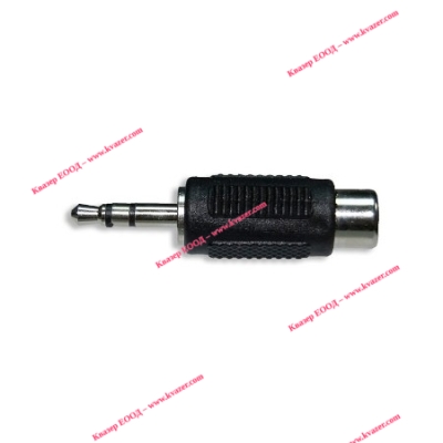 ПРЕХОДНИК 3.5mm мъжки стерео жак - женски чинч