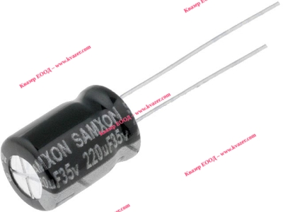 220uF 35V Кондензатор електролитен с нисък импеданс 8x12mm GT220/35
