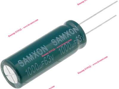 1000uF 63V Кондензатор електролитен с нисък импеданс 12.5x35mm GF1000/63