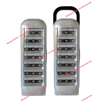 Лампа със зарядно 21LED 5часа KLAUSE