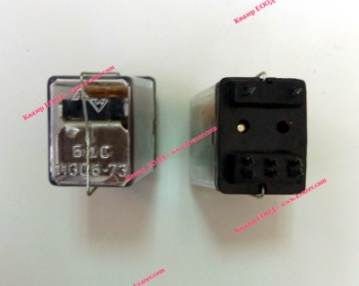 Реле 16V DPCO