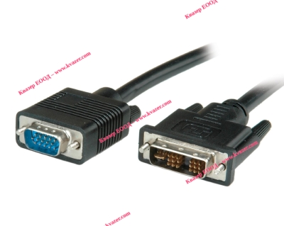 Кабел DVI-I Single Link - VGA 1.5м